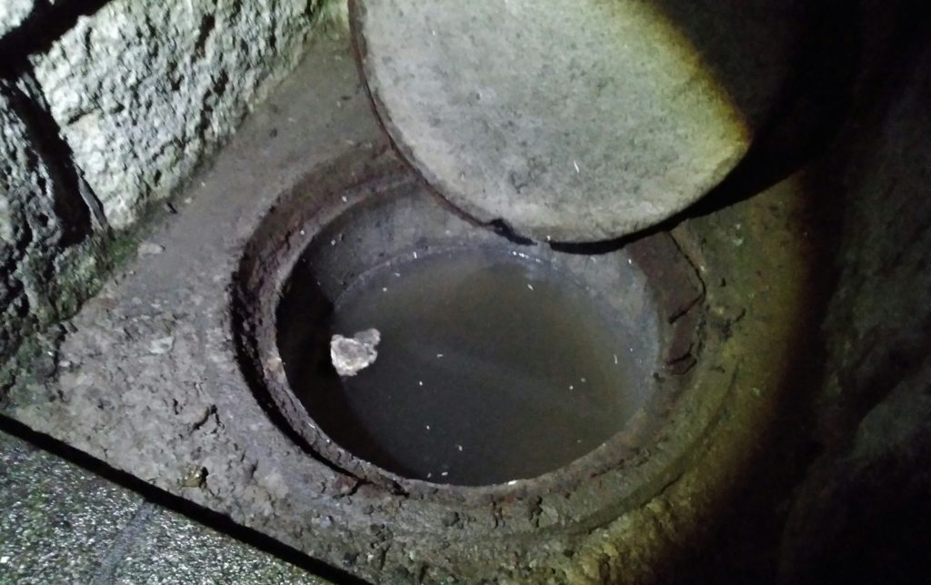 排水マス詰まっている状態