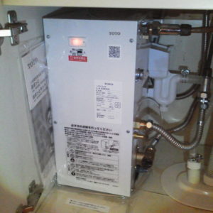 交換後の小型電気温水器