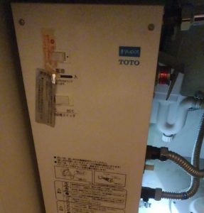 古い小型電気温水器