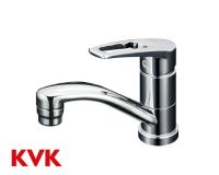 KVK洗面所ワンホール混合水栓